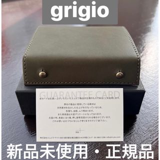 m+(折り財布)のフリマアイテム一覧 m+(折り財布)のフリマアイテム一覧