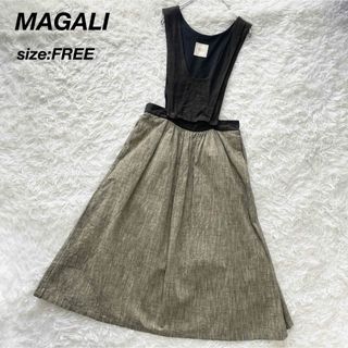 リネンコットン素材✨MAGALI マガリ ノースリーブロングワンピース グレー系(ロングワンピース/マキシワンピース)