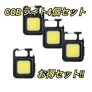 GOAL ZERO - 新品未開封 bonbonero ボンボネロ 蓄光 グリーン GOAL ZERO - 新品未開封 bonbonero ボンボネロ 蓄光 グリーン