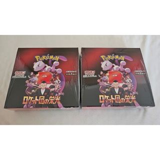 ポケモン - ロケット団の栄光 2BOX シュリンク付きの通販 by ポケモン - ロケット団の栄光 2BOX シュリンク付きの通販 by
