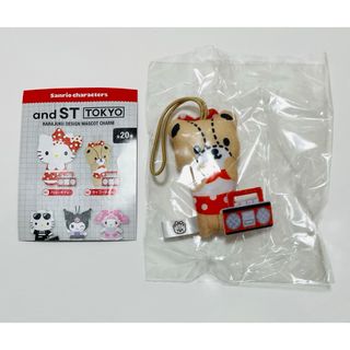 and.st原宿　サンリオ　トイキーホルダー　マスコット　タイニーチャム　キティ(キャラクターグッズ)