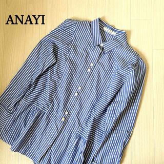 ANAYI(シャツ/ブラウス(長袖/七分))のフリマアイテム一覧 ANAYI(シャツ/ブラウス(長袖/七分))のフリマアイテム一覧