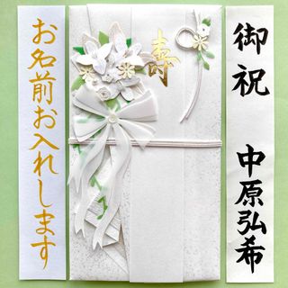 Chrome Hearts - クロムハーツ CHROME HEARTS LS NOTEPAD Chrome Hearts - クロムハーツ CHROME HEARTS LS NOTEPAD