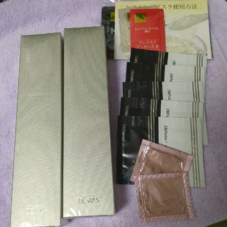 ドクターデヴィアス(ドクターデヴィアス)のDＲデヴィアス ヴェクセルローション2本　サンプル　試供品(化粧水/ローション)