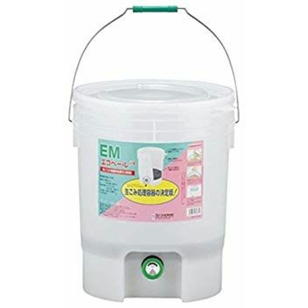GP 生ごみ 処理 EMエコペール 18L #18 2mvetro エンタメ/ホビーのエンタメ その他(その他)の商品写真