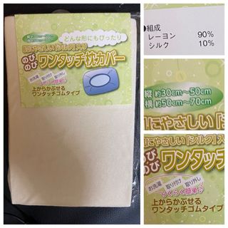 BURBERRY - BURBERRY タオルシーツの通販 by ティー's shop BURBERRY - BURBERRY タオルシーツの通販 by ティー's shop