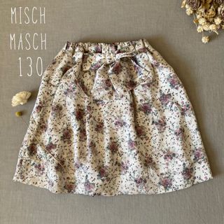 Shirley Temple - シャーリーテンプル スカート 130cm キッズ Shirley Temple - シャーリーテンプル スカート 130cm キッズ
