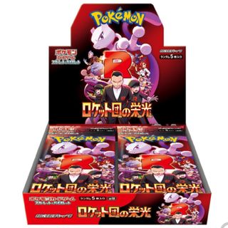 遊戯王 PREMIUM PACK 8 プレミアムパック8 未開封 1パックの通販 遊戯王 PREMIUM PACK 8 プレミアムパック8 未開封 1パックの通販