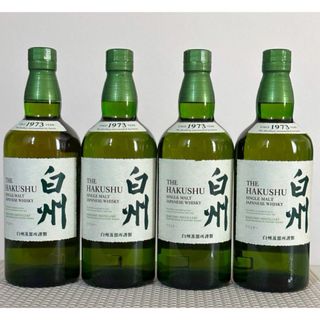 サントリー - 山崎と白州セットの通販 by ひすい's shop サントリー - 山崎と白州セットの通販 by ひすい's shop