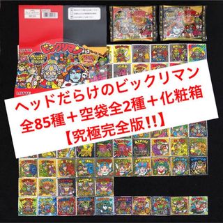ぼっち・ざ・ろっく! ゲーマーズ特典 ミニ色紙 後藤ひとり ぼざ ぼっち・ざ・ろっく! ゲーマーズ特典 ミニ色紙 後藤ひとり ぼざ