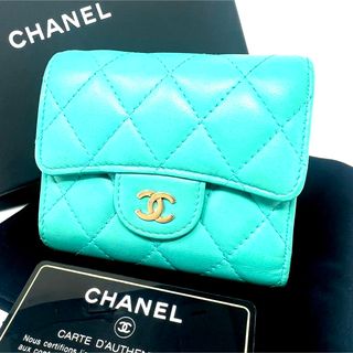 CHANEL(財布 ・ グリーン・カーキ/緑色系)のフリマアイテム一覧 CHANEL(財布 ・ グリーン・カーキ/緑色系)のフリマアイテム一覧
