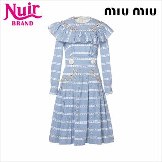 MIU MIU - 【23SS☆極美品】MIU MIU ランウェイ カーゴポケット MIU MIU - 【23SS☆極美品】MIU MIU ランウェイ カーゴポケット