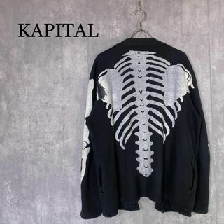 KAPITAL(メンズ)のフリマアイテム一覧 KAPITAL(メンズ)のフリマアイテム一覧