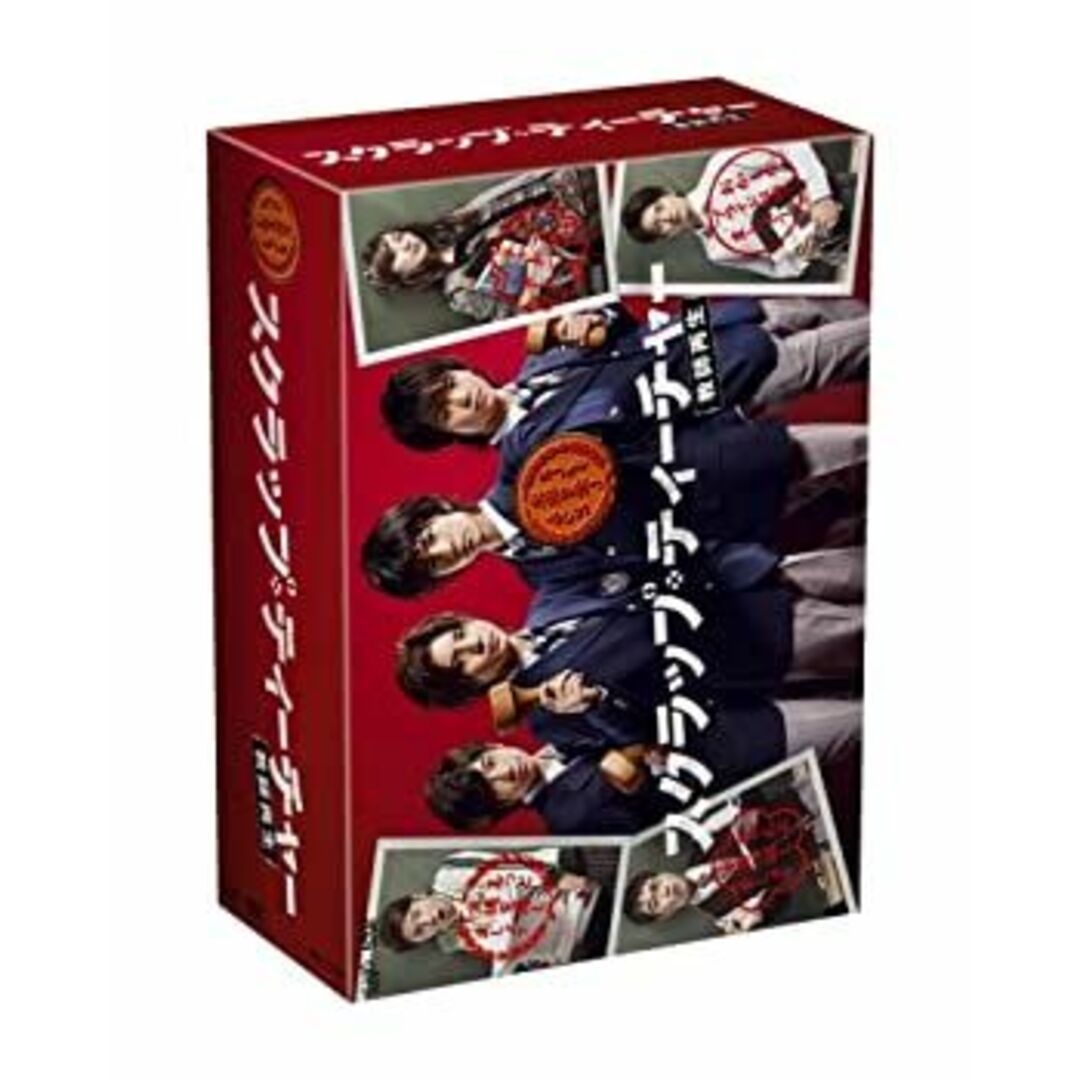 スクラップ・ティーチャー 教師再生 DVD-BOX エンタメ/ホビーのエンタメ その他(その他)の商品写真
