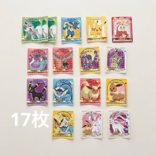 ポケモン - みんなのカビゴン 3点セット ピカチュウ ウールー ポケモン - みんなのカビゴン 3点セット ピカチュウ ウールー