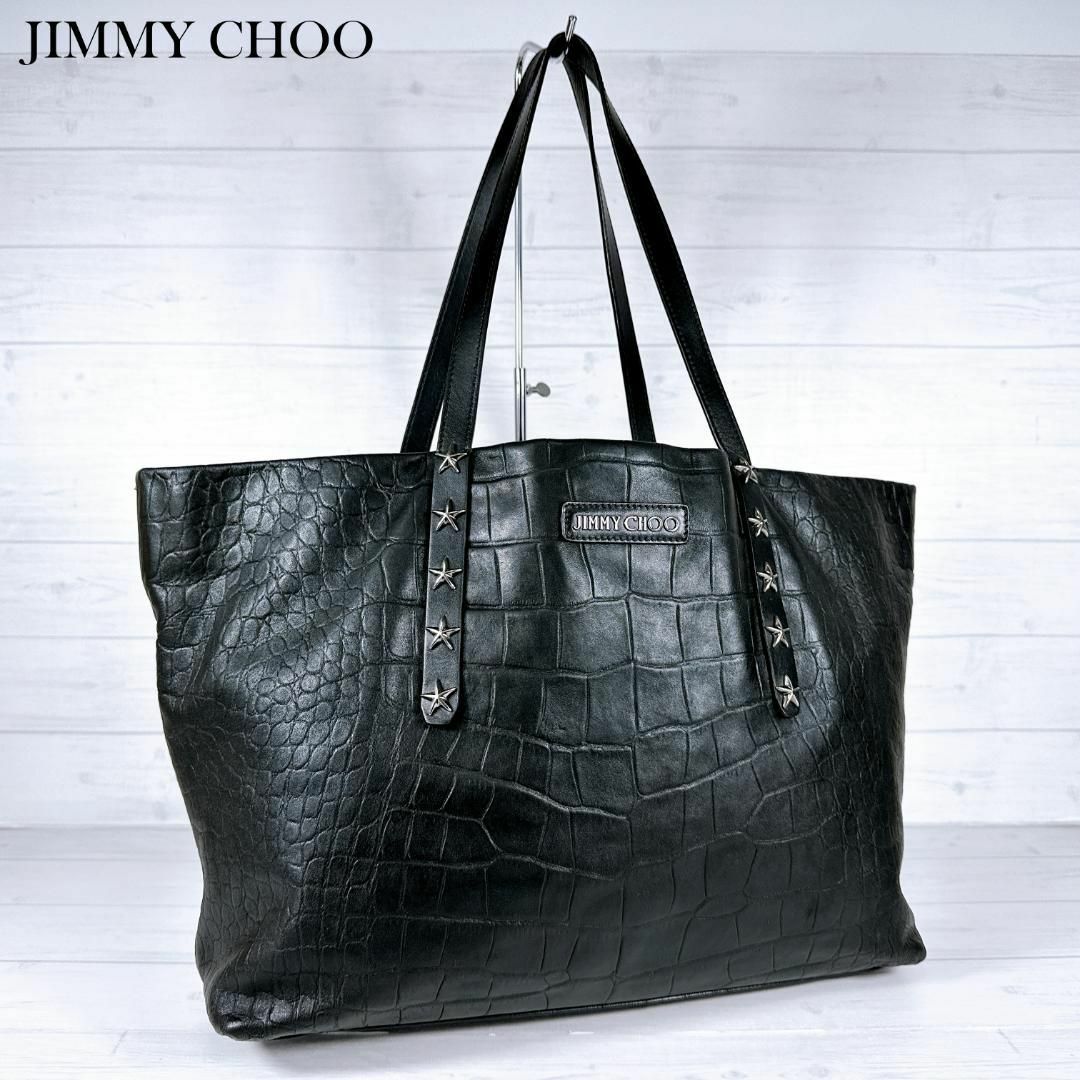 JIMMY CHOO - ジミーチュウ ピムリコ クロコ型押し スタッズ JIMMY CHOO - ジミーチュウ ピムリコ クロコ型押し スタッズ