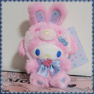 マイメロ マスコットのフリマアイテム一覧 マイメロ マスコットのフリマアイテム一覧