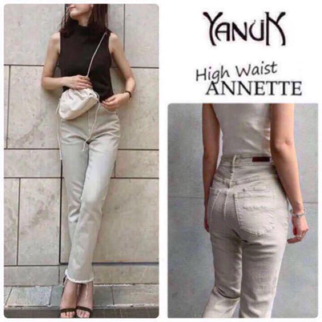 YANUK - 雑誌掲載⭐︎ヤヌーク ハイウエスト アネットストレート YANUK - 雑誌掲載⭐︎ヤヌーク ハイウエスト アネットストレート