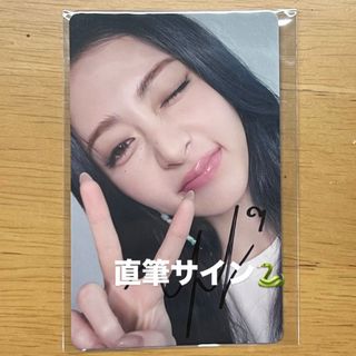 LE SSERAFIM - le sserafim hot 直筆サイン トレカ weverse LE SSERAFIM - le sserafim hot 直筆サイン トレカ weverse