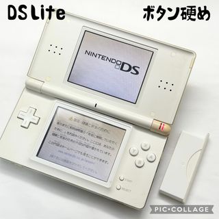 ニンテンドーDS - 【新品、未開封品】DSソフト ホワイトコミック ニンテンドーDS - 【新品、未開封品】DSソフト ホワイトコミック