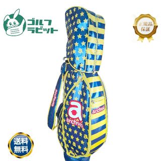 archivioのフリマアイテム一覧 archivioのフリマアイテム一覧