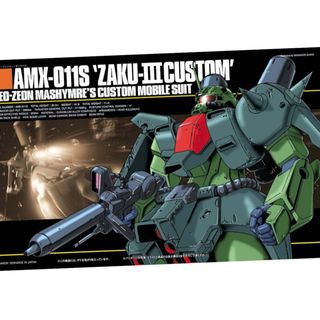バトルビーダマンゼロ コバルトセイバーファイヤーの通販 by mk工房|ラクマ バトルビーダマンゼロ コバルトセイバーファイヤーの通販 by mk工房|ラクマ