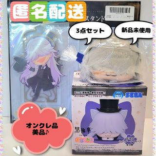SEGA - 名探偵コナン 安室透 幼少期 キーチェーンマスコット SEGA - 名探偵コナン 安室透 幼少期 キーチェーンマスコット