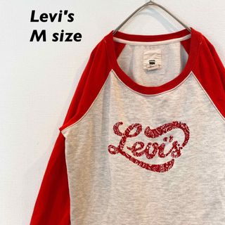 Levi's - 希少 オレンジタブ リーバイス855 ハイウエストデニム Levi's - 希少 オレンジタブ リーバイス855 ハイウエストデニム