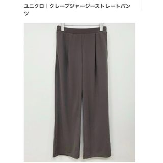 新品・タグ付き marno calina pants ネイビーの通販 by あー's 新品・タグ付き marno calina pants ネイビーの通販 by あー's