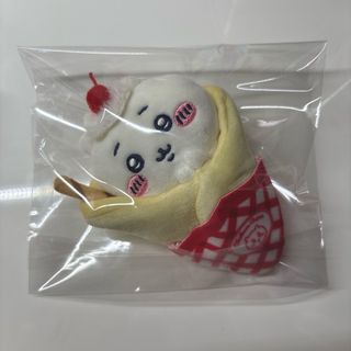 ちいかわ(おもちゃ/ぬいぐるみ)のフリマアイテム一覧 ちいかわ(おもちゃ/ぬいぐるみ)のフリマアイテム一覧