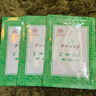 佐川急便 前掛けの通販 by あーさん's shop|ラクマ 佐川急便 前掛けの通販 by あーさん's shop|ラクマ