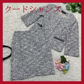 COUP DE CHANCE(スーツ)のフリマアイテム一覧 COUP DE CHANCE(スーツ)のフリマアイテム一覧
