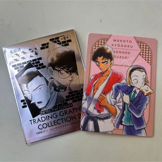 小学館 - 極上!!めちゃモテ委員長 カード ⑤の通販 by ハム's 小学館 - 極上!!めちゃモテ委員長 カード ⑤の通販 by ハム's