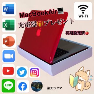 NEC - 超かわいい❤️水色PC☆Windows10☆激レア☆人気のNEC NEC - 超かわいい❤️水色PC☆Windows10☆激レア☆人気のNEC