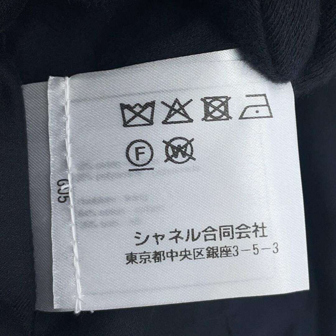 CHANEL - シャネル ショートジャケット ツイード ココマーク CHANEL - シャネル ショートジャケット ツイード ココマーク