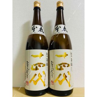 新政 陽乃鳥 2本セットの通販 by Bshop|ラクマ 新政 陽乃鳥 2本セットの通販 by Bshop|ラクマ