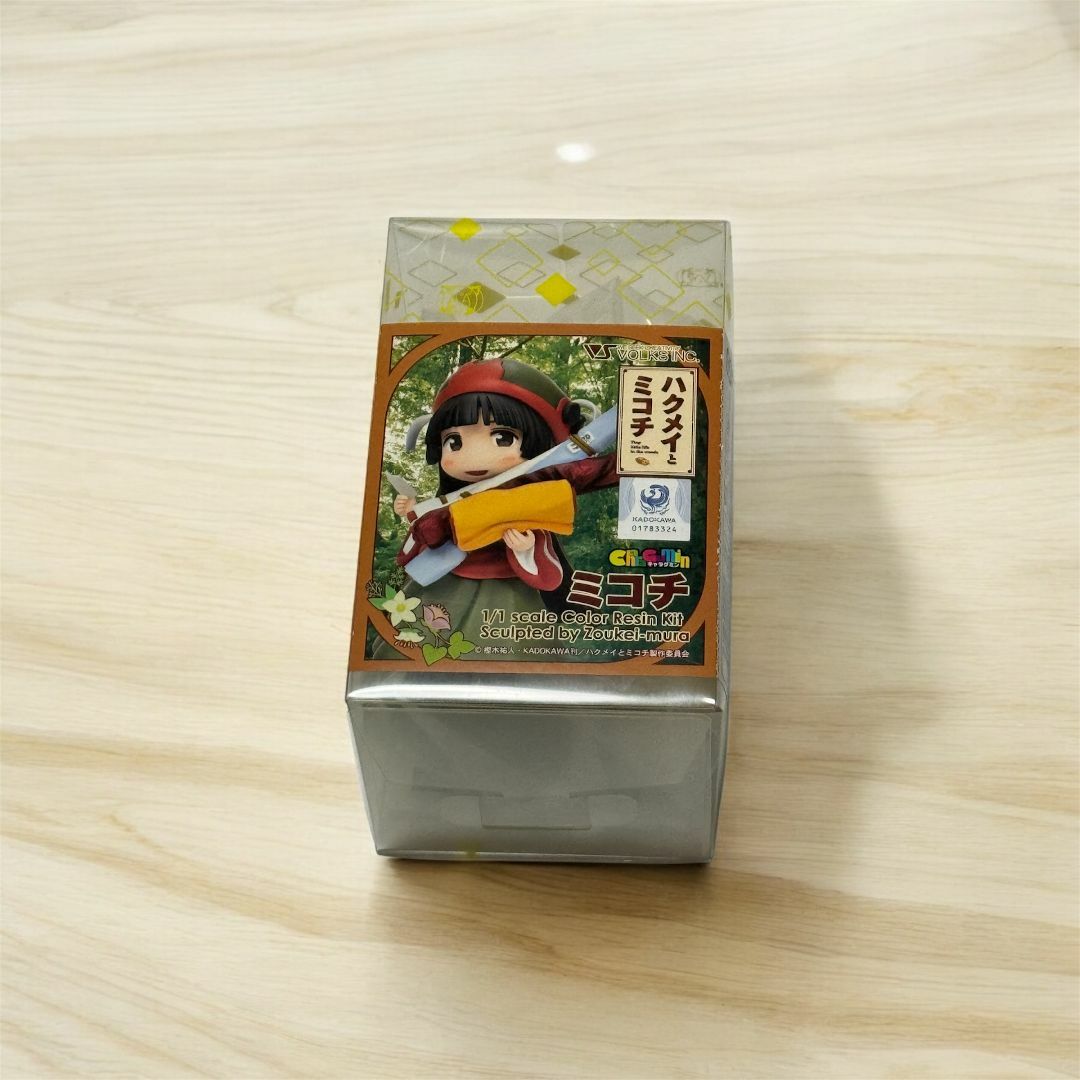 【未使用】キャラグミン 「ハクメイとミコチ」 ミコチ レジンキット フィギュア