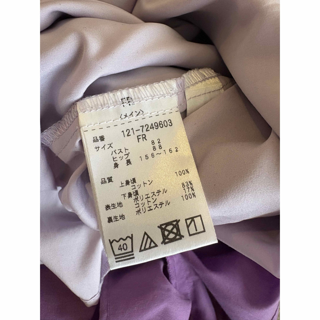 BLANCHIC ワンピース レディースのワンピース(ひざ丈ワンピース)の商品写真