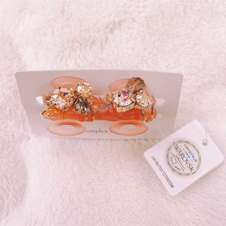 Complex Bizの新品フリマアイテム一覧 Complex Bizの新品フリマアイテム一覧