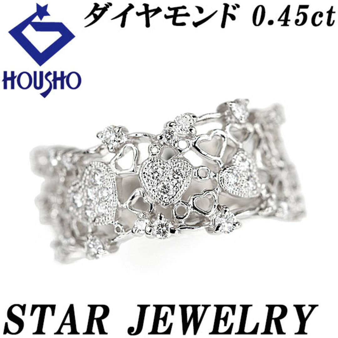 【18%OFF】 - JEWELRY STAR スタージュエリー Pt950 リング ダイヤモンド 指輪