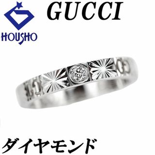 GUCCI(ハート ・ リング(指輪))のフリマアイテム一覧 GUCCI(ハート ・ リング(指輪))のフリマアイテム一覧