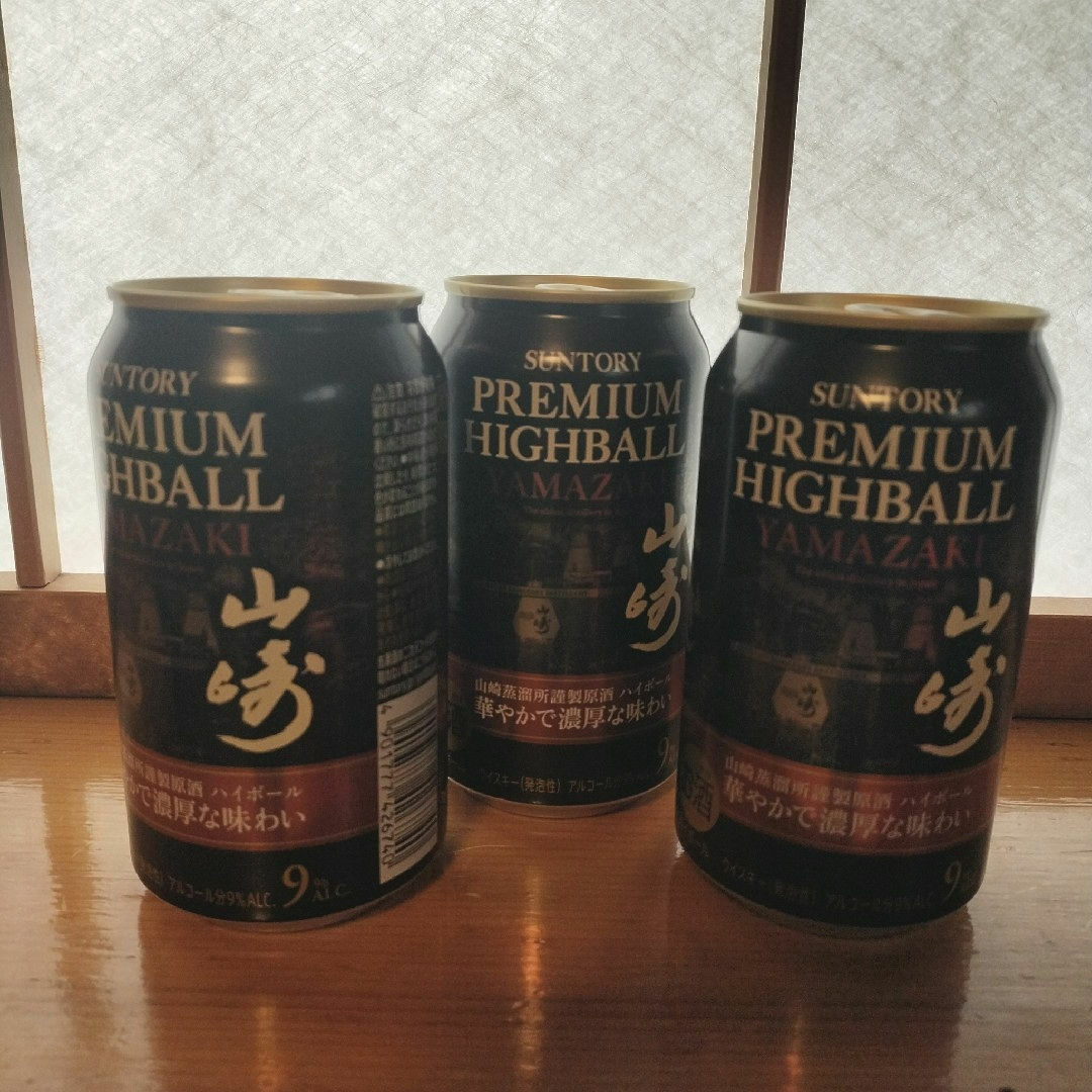 サントリー - サントリー 山崎 プレミアム ハイボール缶 3本 サントリー - サントリー 山崎 プレミアム ハイボール缶 3本