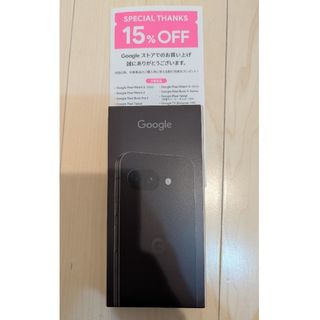 Google Pixel - 【新品未開封】Google Pixel 9a 128GBの通販 by Google Pixel - 【新品未開封】Google Pixel 9a 128GBの通販 by