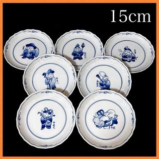 たち吉の中古フリマアイテム一覧 たち吉の中古フリマアイテム一覧