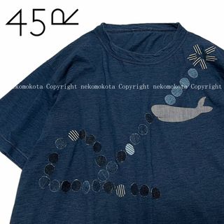 45R(Tシャツ(半袖/袖なし))のフリマアイテム一覧 45R(Tシャツ(半袖/袖なし))のフリマアイテム一覧