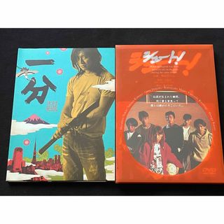 サヨナライツカ DVD 中山美穂、西島秀俊、石田ゆり子の通販 by サヨナライツカ DVD 中山美穂、西島秀俊、石田ゆり子の通販 by