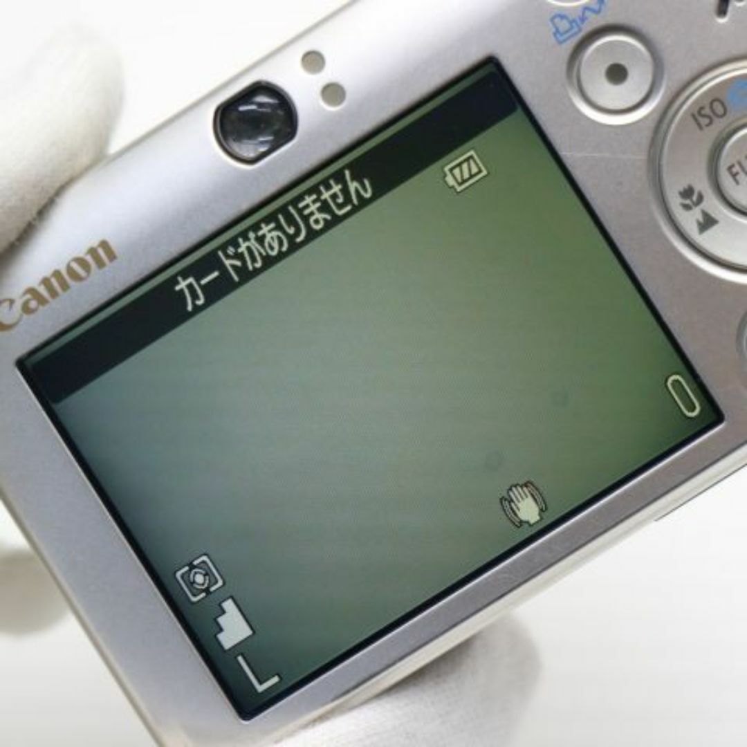 Canon - 良品中古 IXY DIGITAL 25 IS ブラック M888の通販 by Canon - 良品中古 IXY DIGITAL 25 IS ブラック M888の通販 by