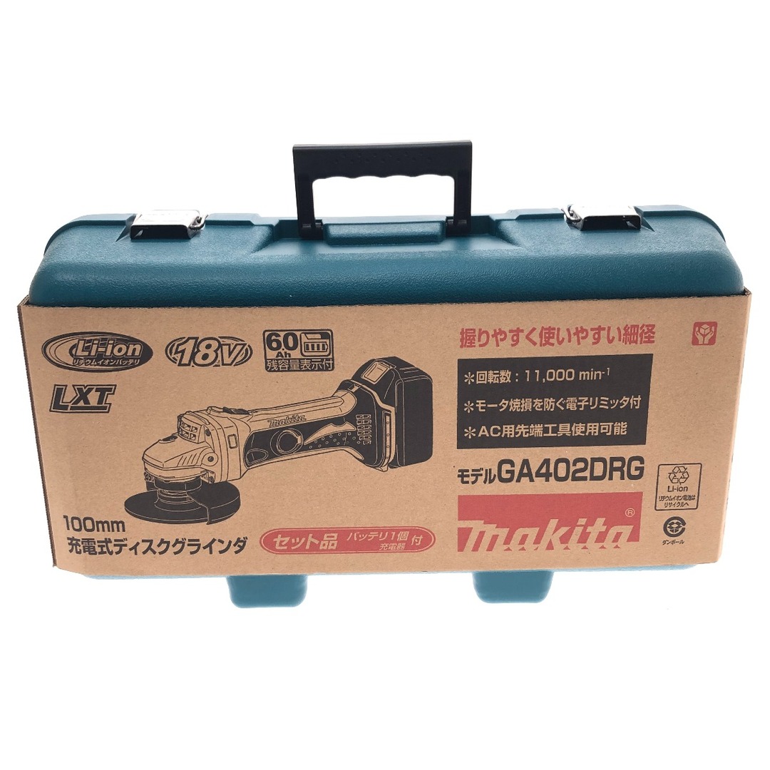 Makita - □□MAKITA マキタ 100mm充電式ディスクグラインダ 18V Makita - □□MAKITA マキタ 100mm充電式ディスクグラインダ 18V