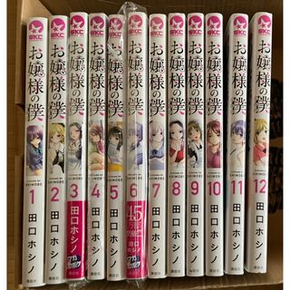 講談社 - メダリスト 10巻 特典イラストカード付き 新品未開封の 講談社 - メダリスト 10巻 特典イラストカード付き 新品未開封の