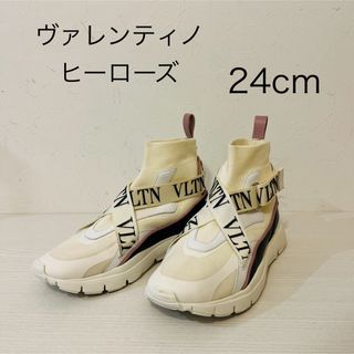VALENTINO - 【 VALENTINO 】ヴァレンティノ ☆ シルク VALENTINO - 【 VALENTINO 】ヴァレンティノ ☆ シルク
